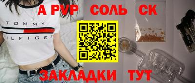 стаф Берёзовский