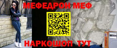 гашиш Бийск