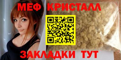 гашиш Бийск