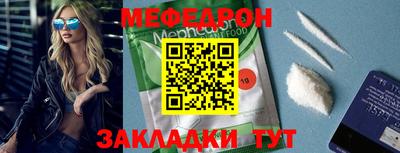 гашиш Бийск