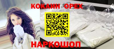 первитин Беслан