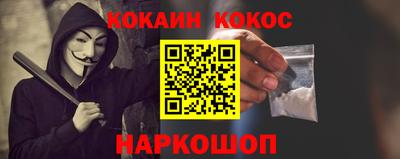 стаф Берёзовский