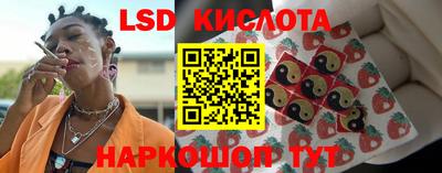 первитин Беслан