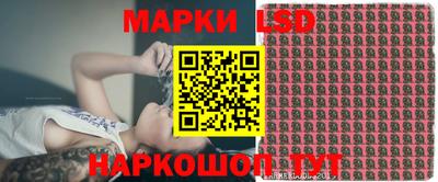 первитин Беслан