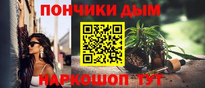 стаф Берёзовский
