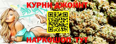 стаф Берёзовский