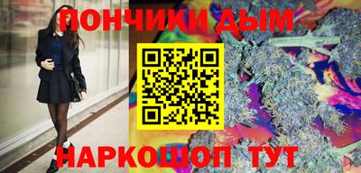 стаф Берёзовский