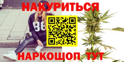 первитин Беслан