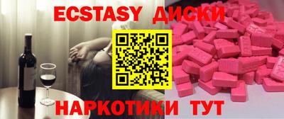 стаф Берёзовский