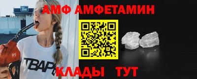 стаф Берёзовский