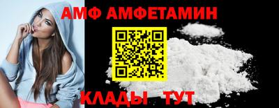 стаф Берёзовский