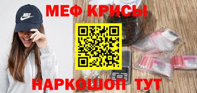 гашиш Бийск